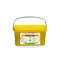 فورماجين 91% 1 كيلو